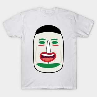 Máscara Chiquitana - Mascara del Abuelo Chiquitano The Philosopher Mask T-Shirt